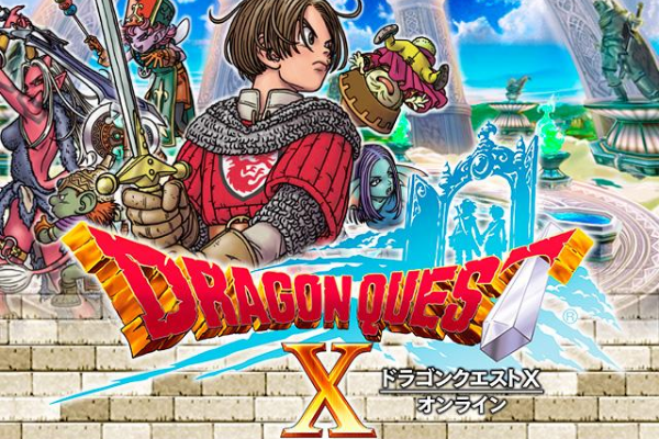 Dragon Quest X Offline - PCGamingWiki PCGW - bugs, fixes, crashes, mods,  guides and improvements for every PC game