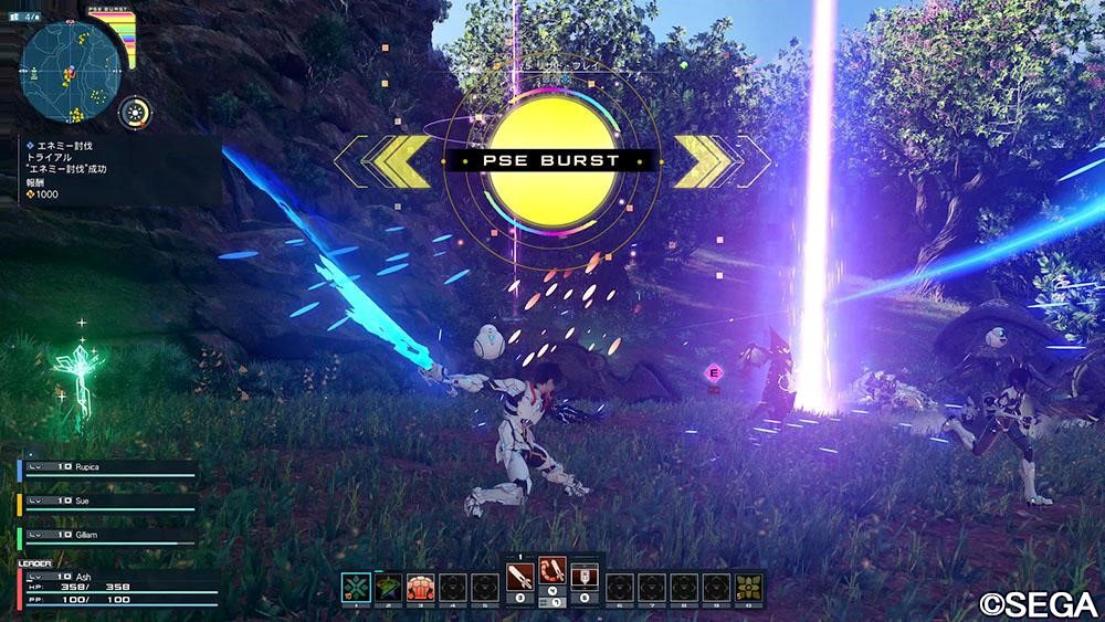 Ubitus K K Provides Technology To Sega For Phantasy Star Online 2 New Genesis Cloud On Nintendo Switch And Pc Launching In Japan On June 9 Alongside The Global Version Ubitus