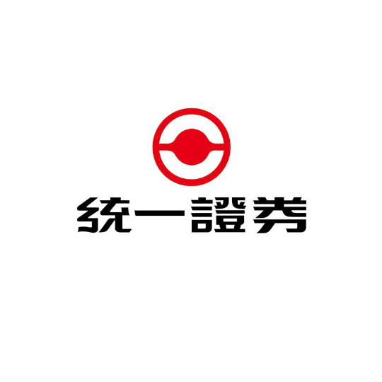統一證券