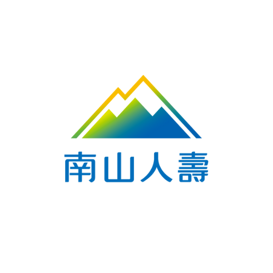 南山人壽